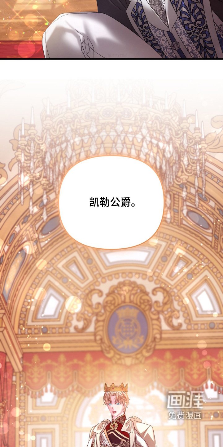 第35章：命令