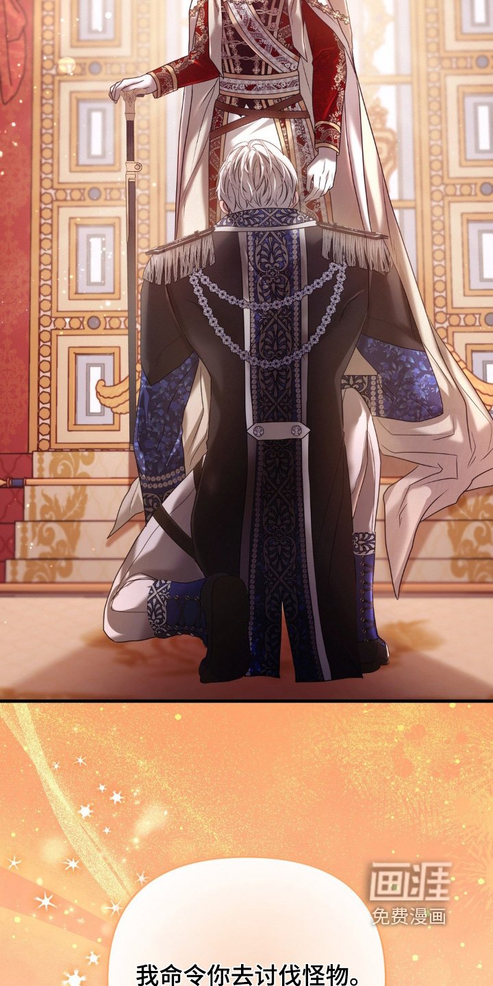 第35章：命令