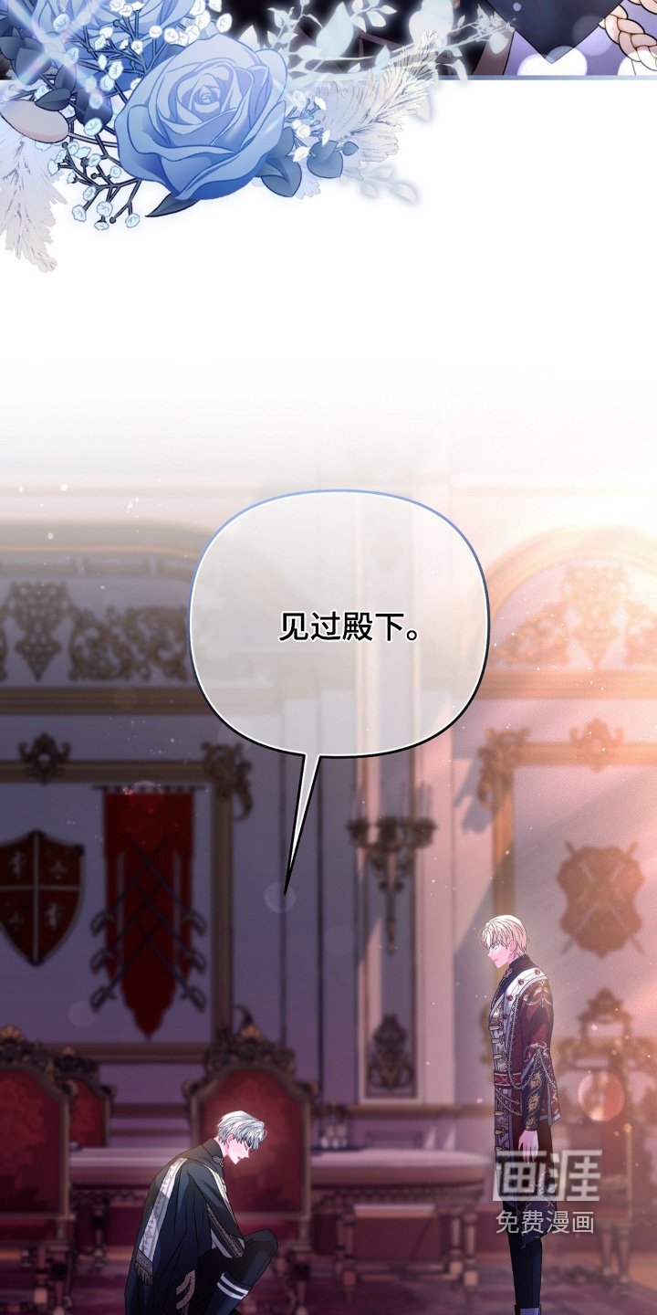 第36章：真是敏锐