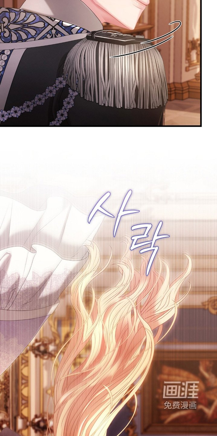 第37章：我先走了