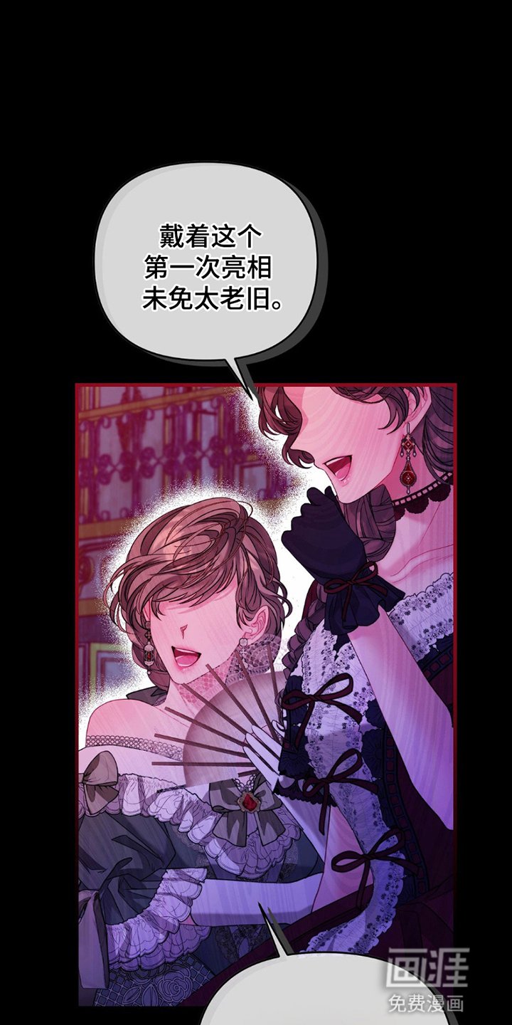 第4章：初见