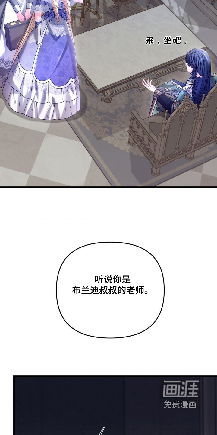 第40章：合同