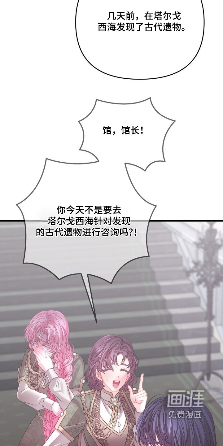 第40章：合同