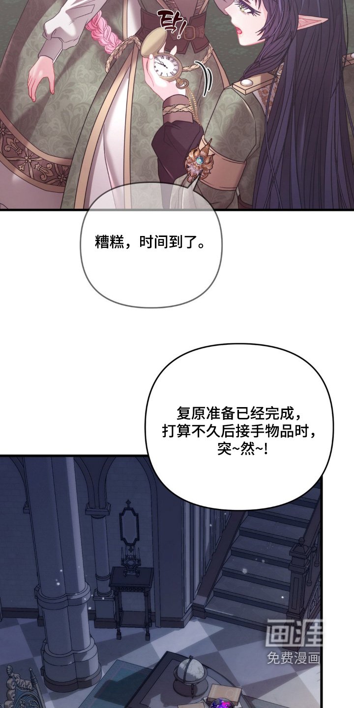第40章：合同