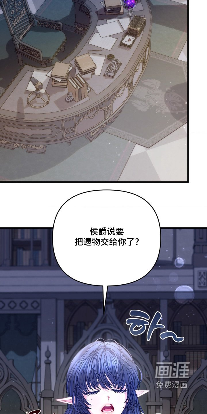 第40章：合同