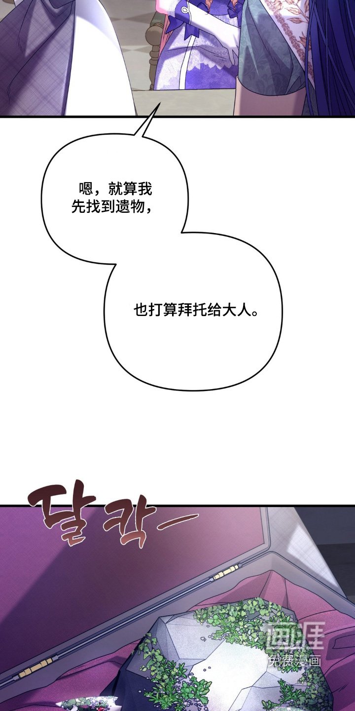 第40章：合同