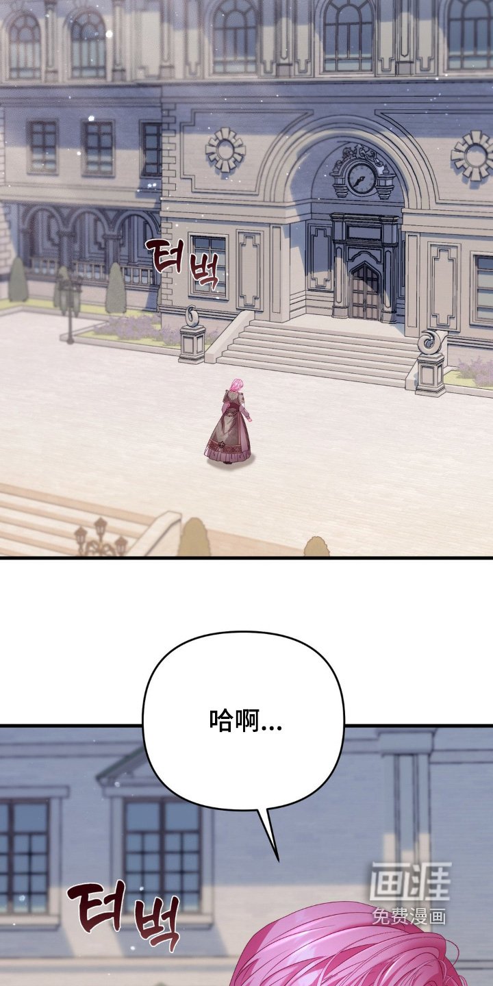 第41章：碰一下