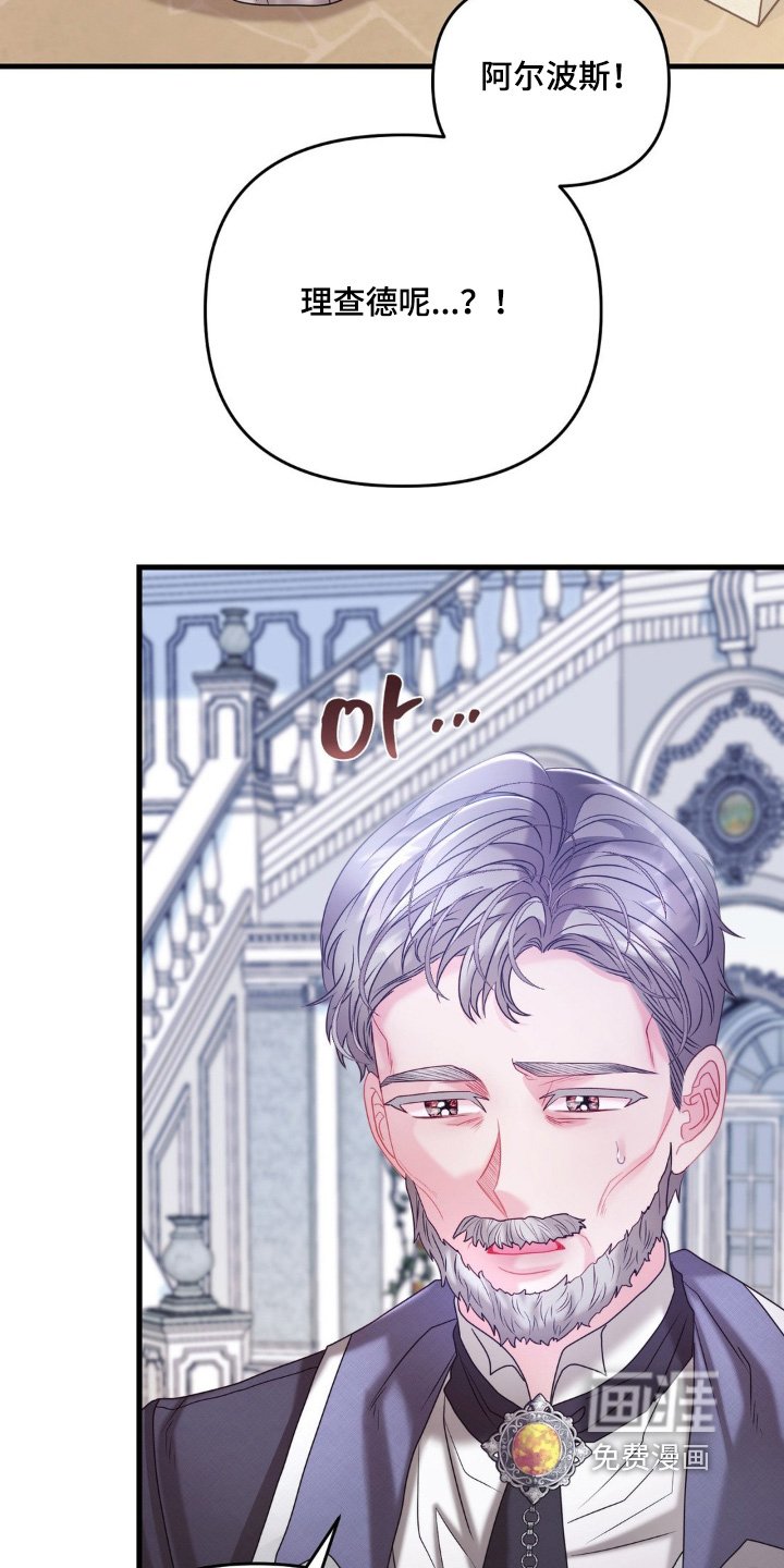第41章：碰一下