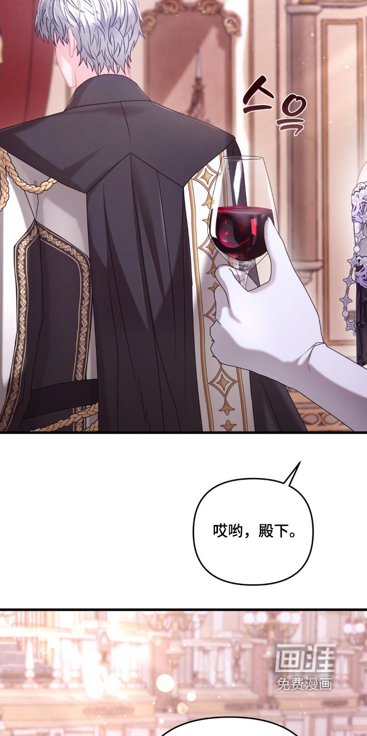 第48章：回来了