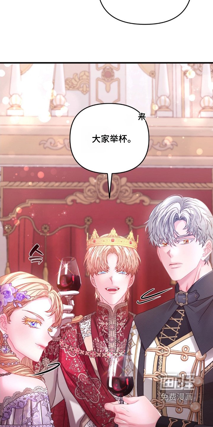 第48章：回来了