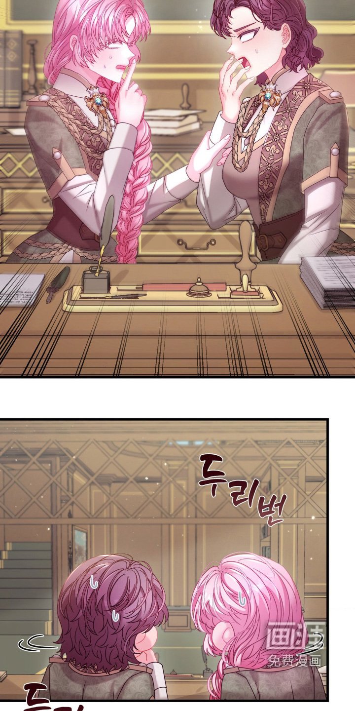 第51章：还联系不上