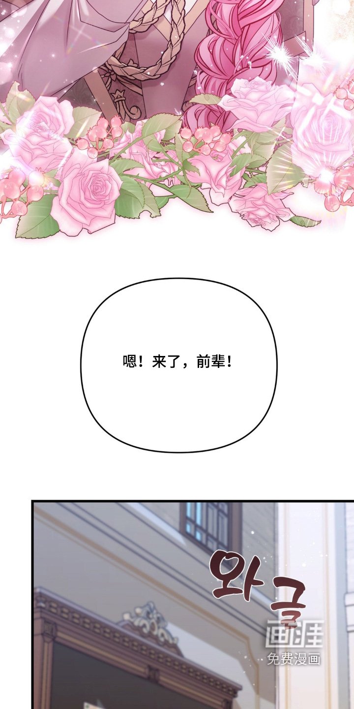 第51章：还联系不上