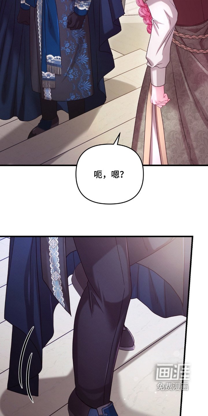 第54章：【第二季】如何是好