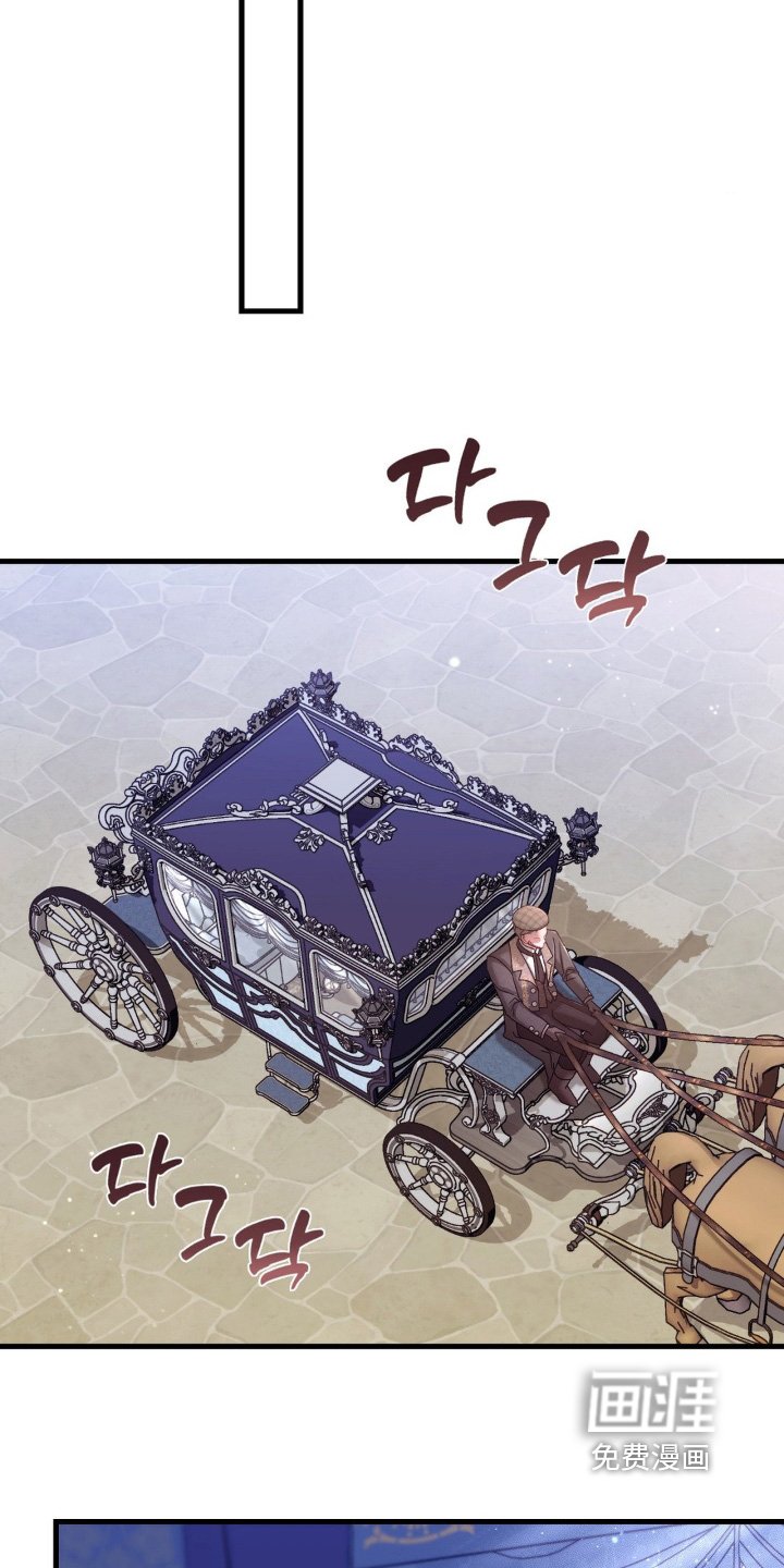 第56章：【第二季】老朋友