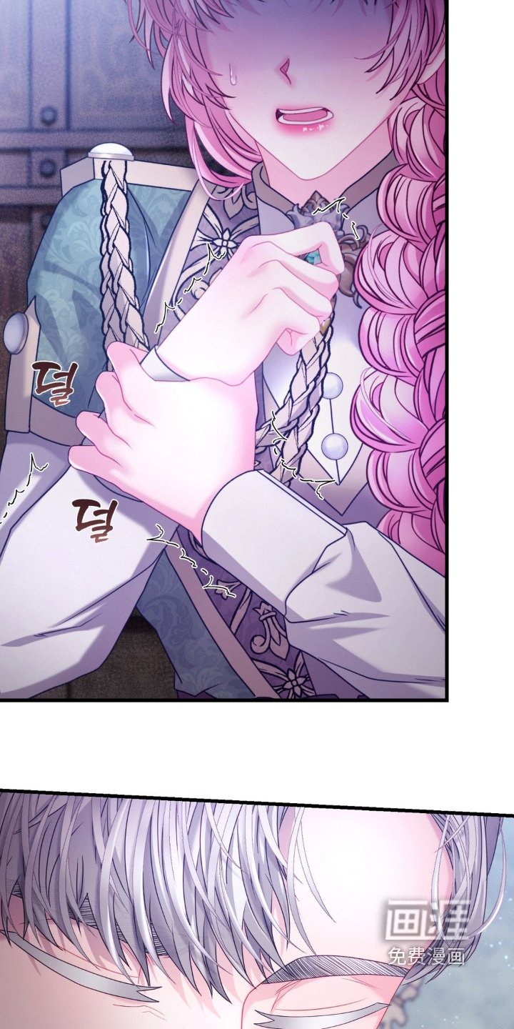 第56章：【第二季】老朋友