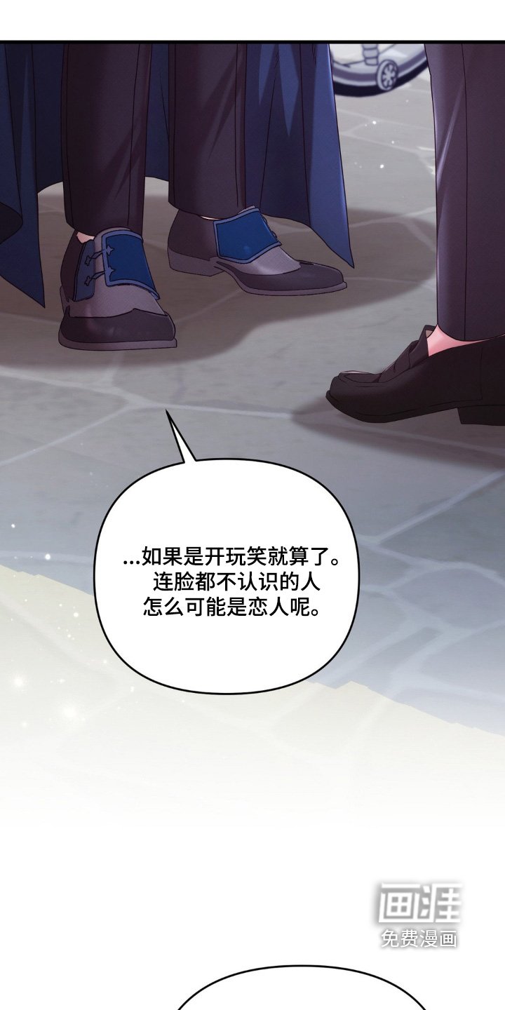 第57章：【第二季】我们聊聊