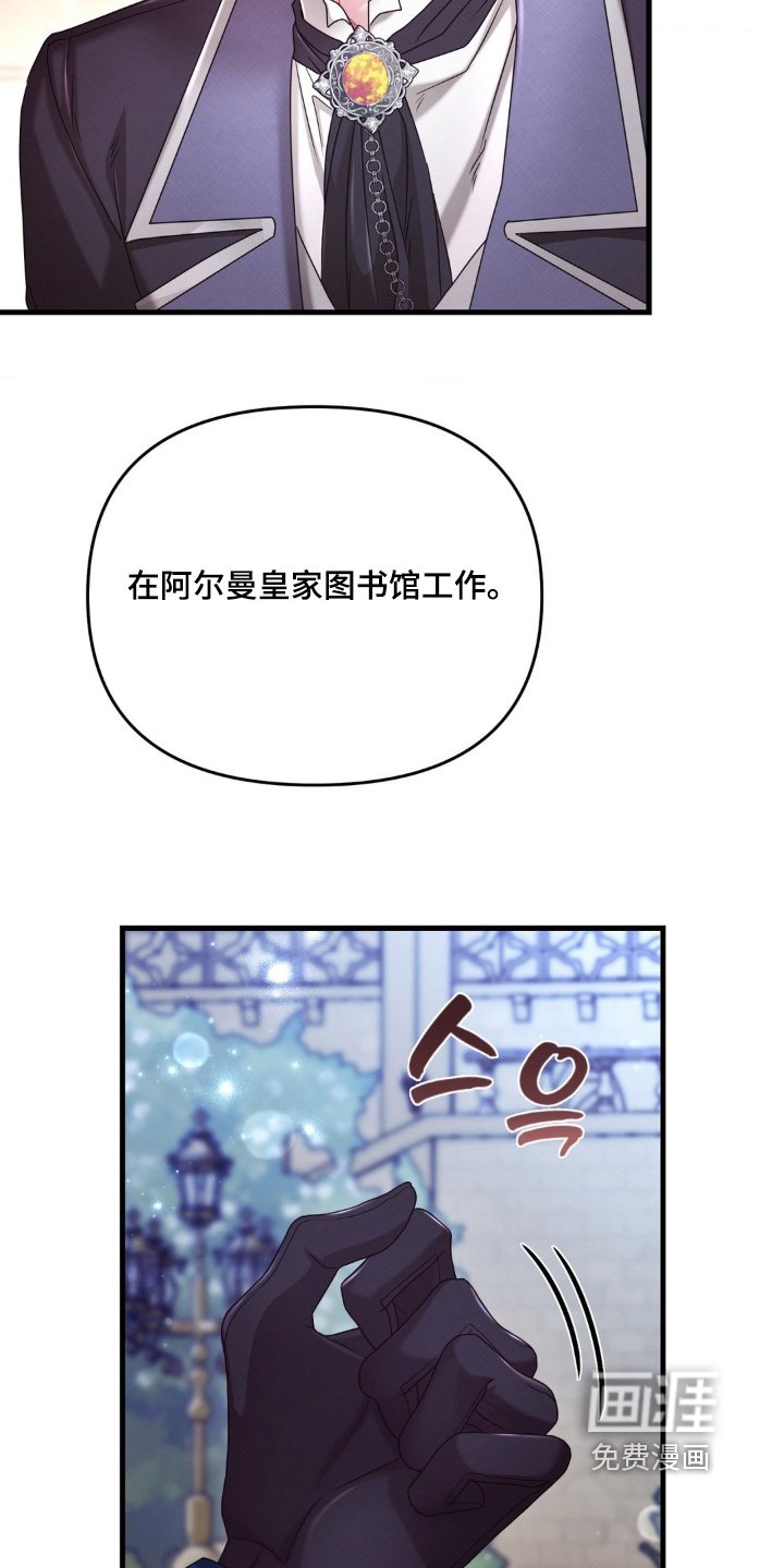 第57章：【第二季】我们聊聊
