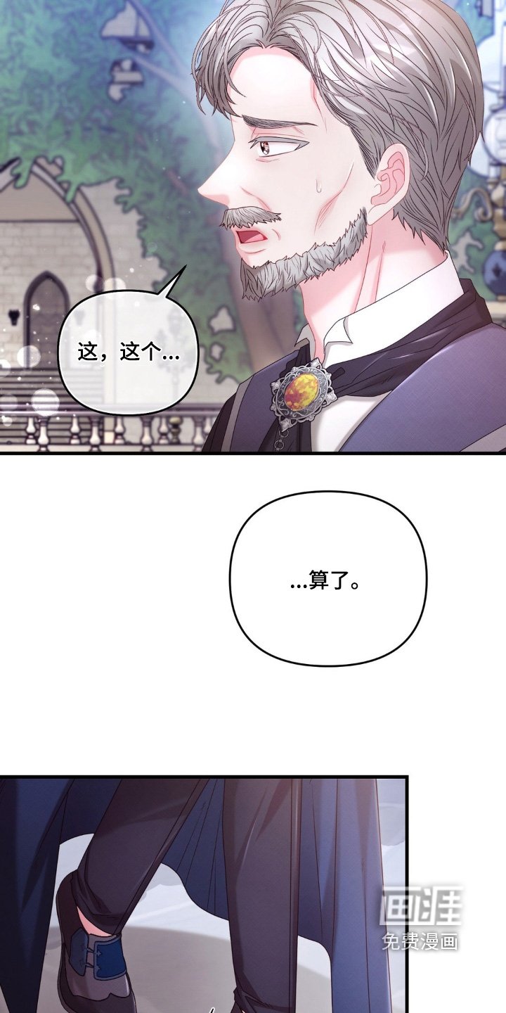 第57章：【第二季】我们聊聊