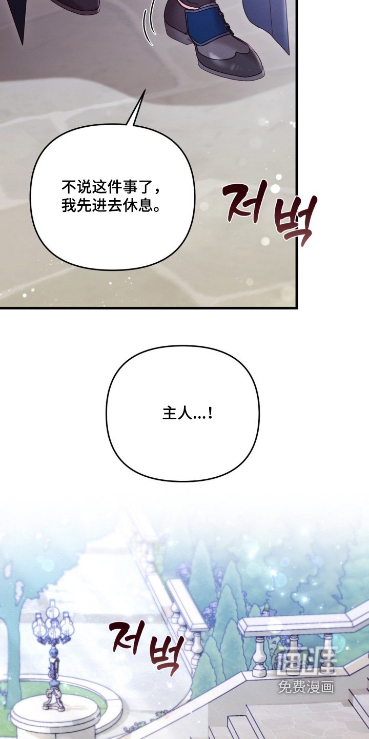 第57章：【第二季】我们聊聊