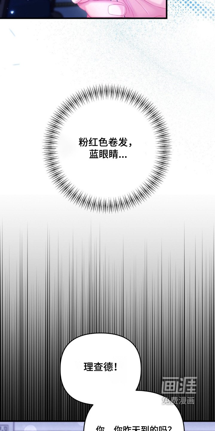 第57章：【第二季】我们聊聊