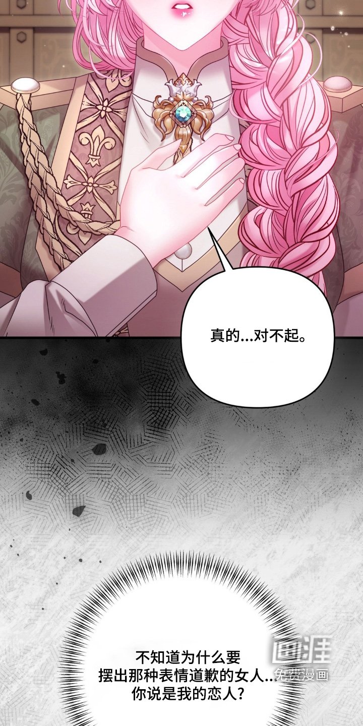 第57章：【第二季】我们聊聊
