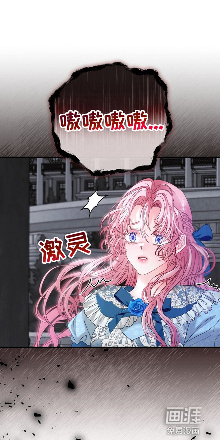 第7章：工作