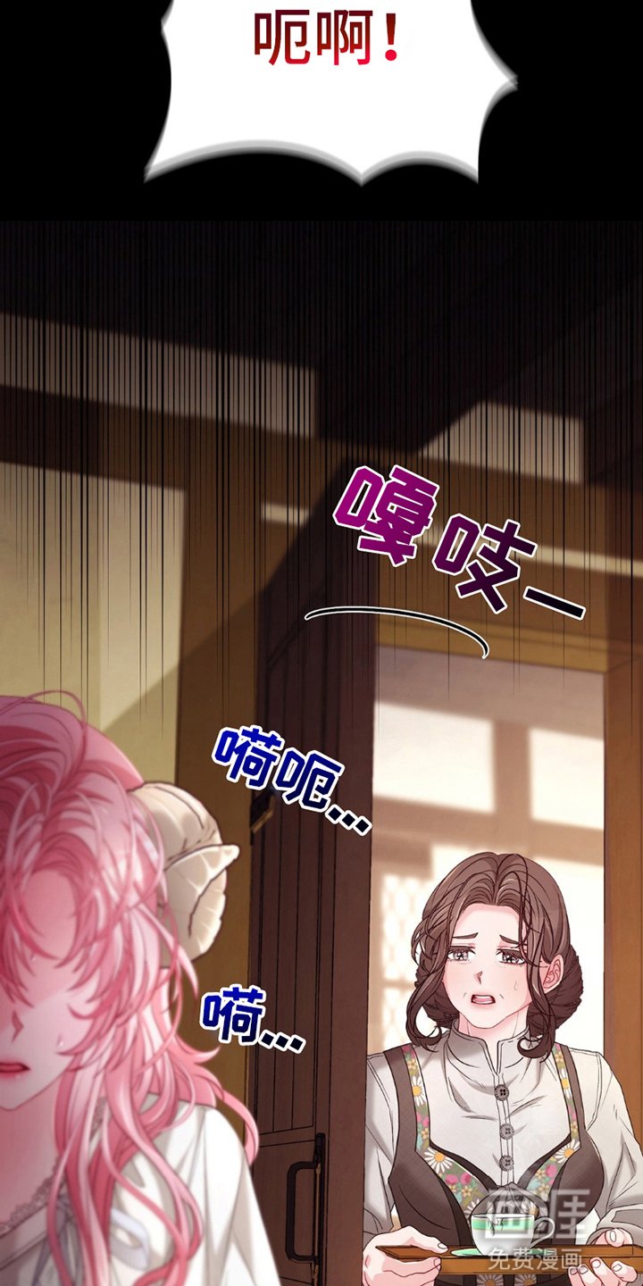 第7章：工作