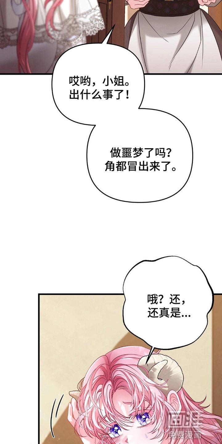 第7章：工作