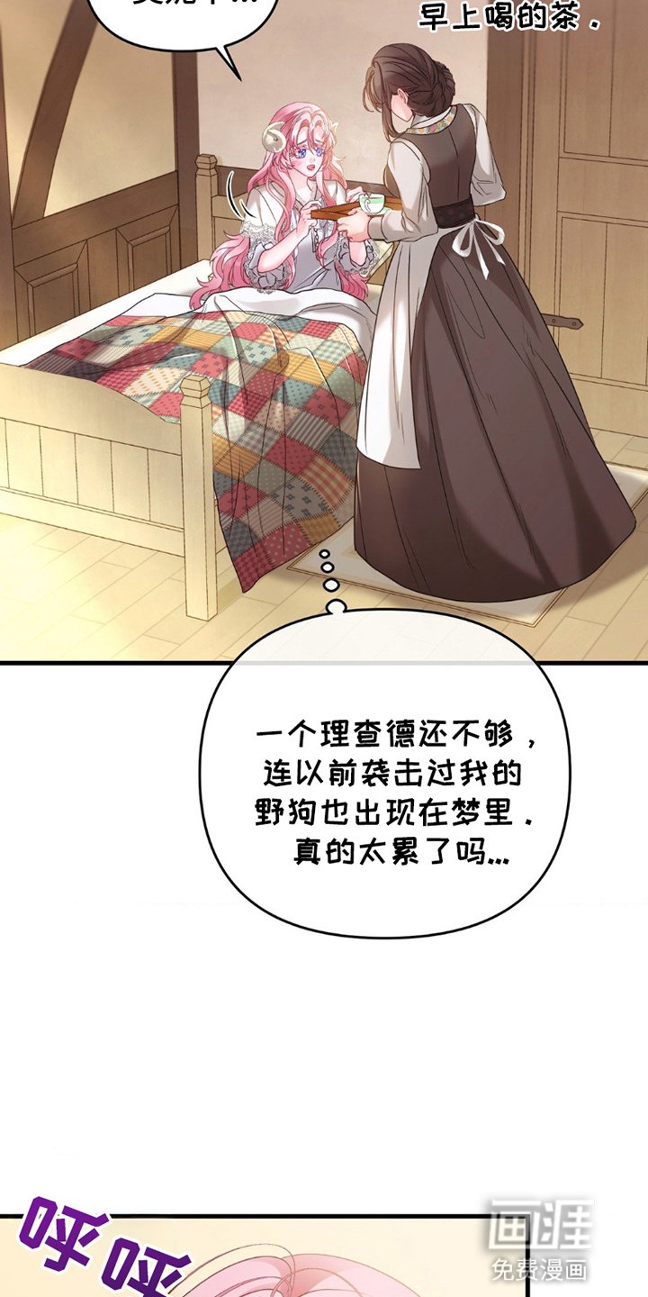 第7章：工作