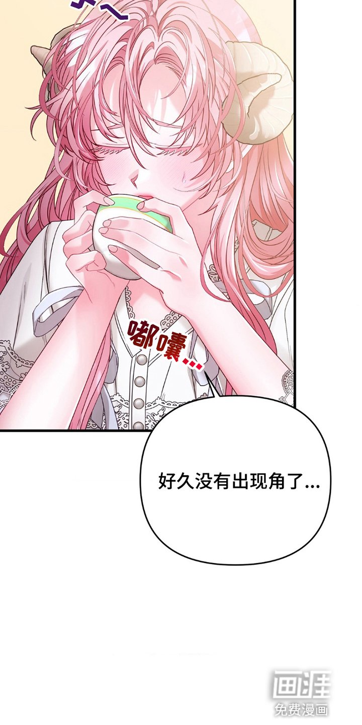 第7章：工作