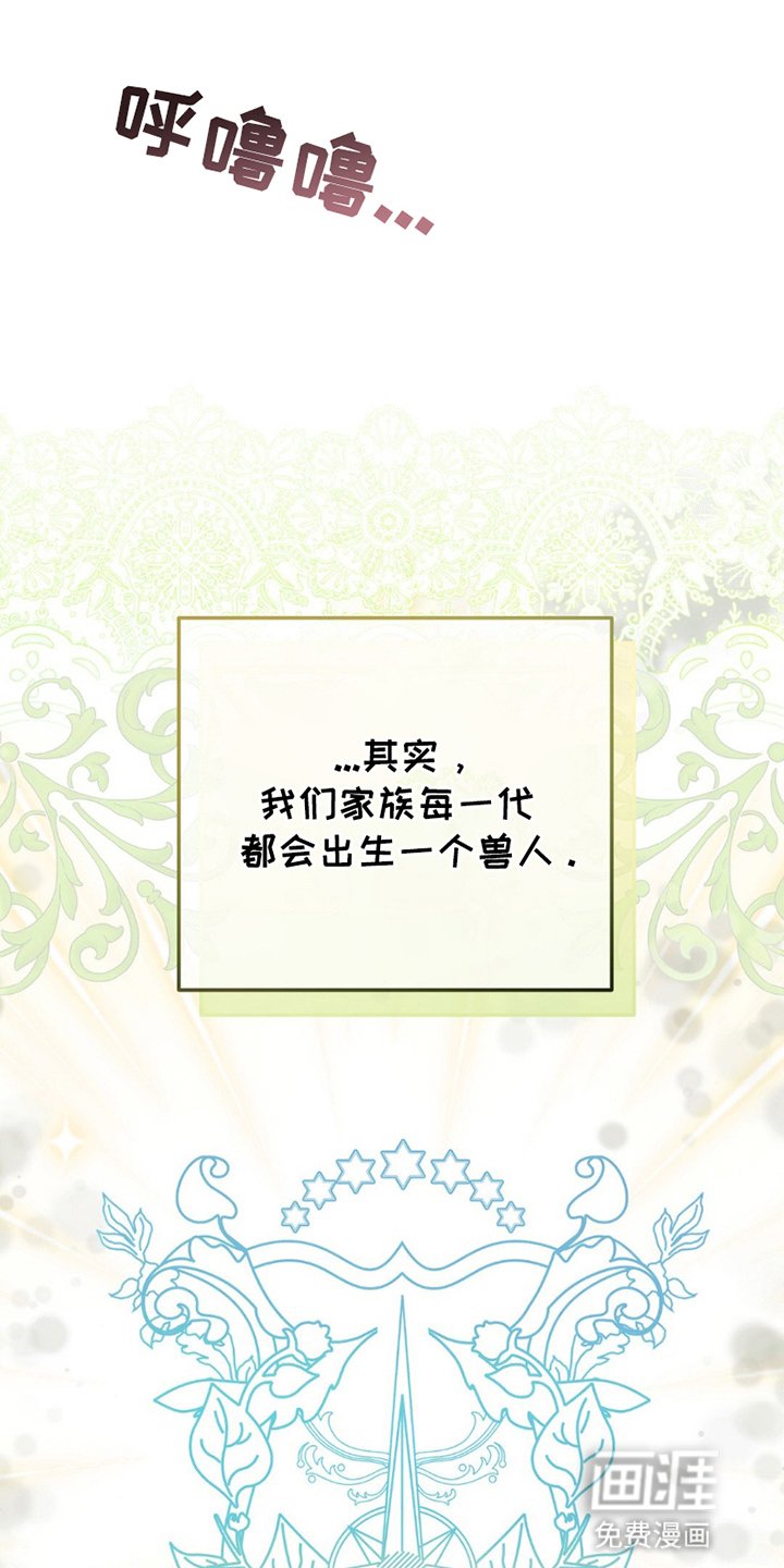 第7章：工作