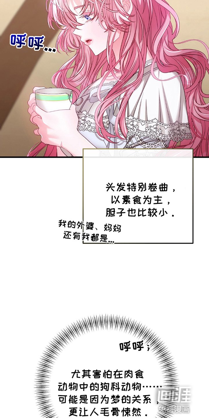第7章：工作