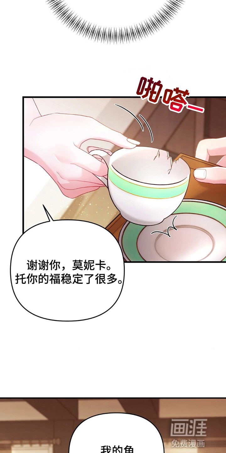 第7章：工作