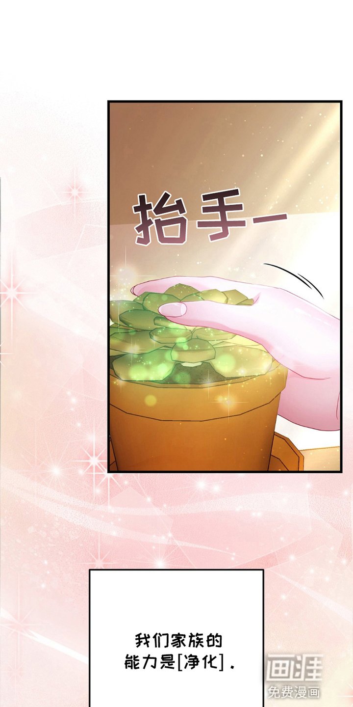 第7章：工作
