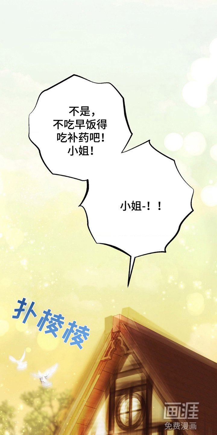 第7章：工作