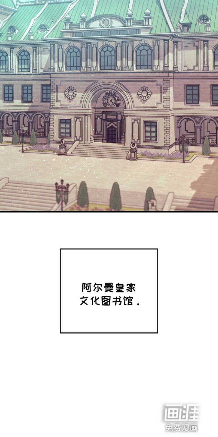 第7章：工作