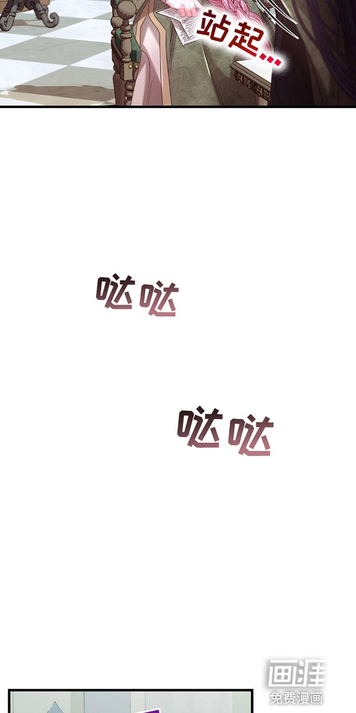 第9章：再次见面