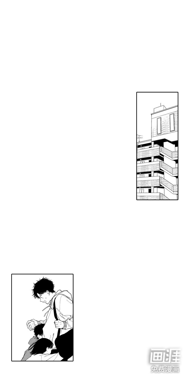 第14章：流感严重
