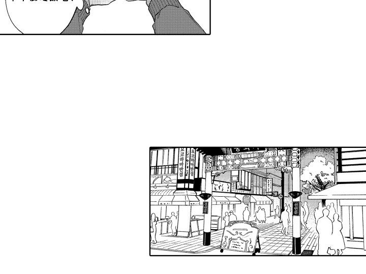 第15章： 掩埋