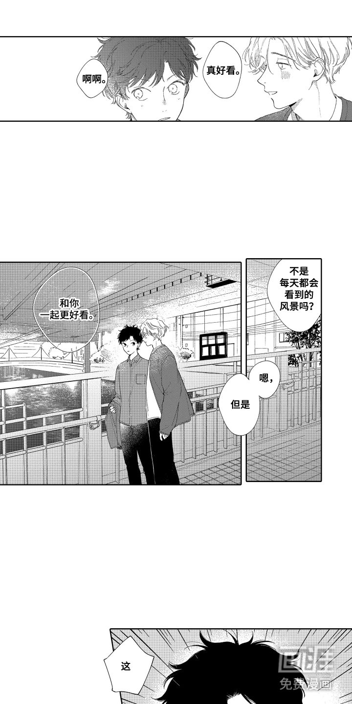 第21章：超大披萨