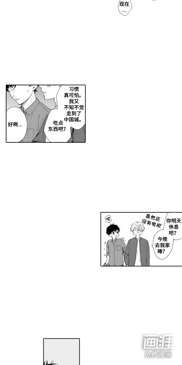 第21章：超大披萨