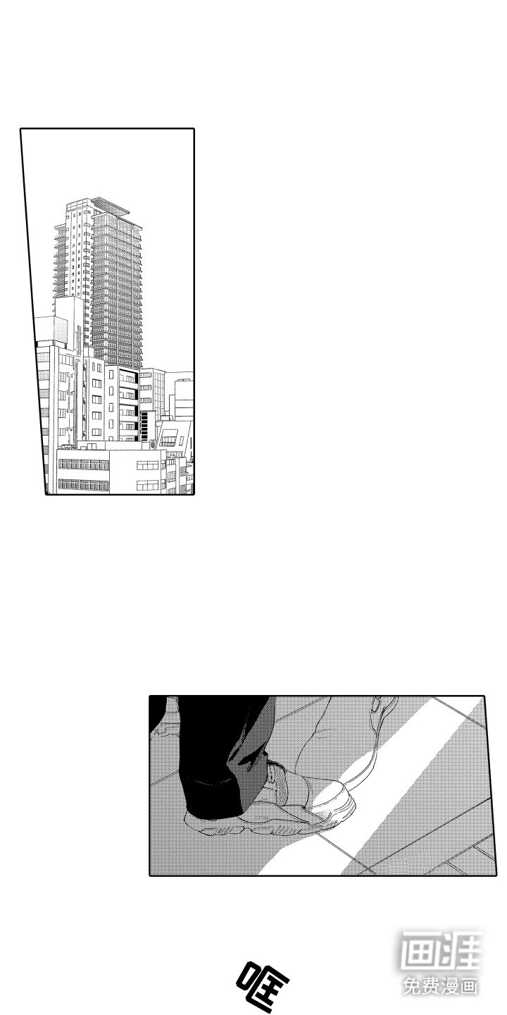 第26章：心跳