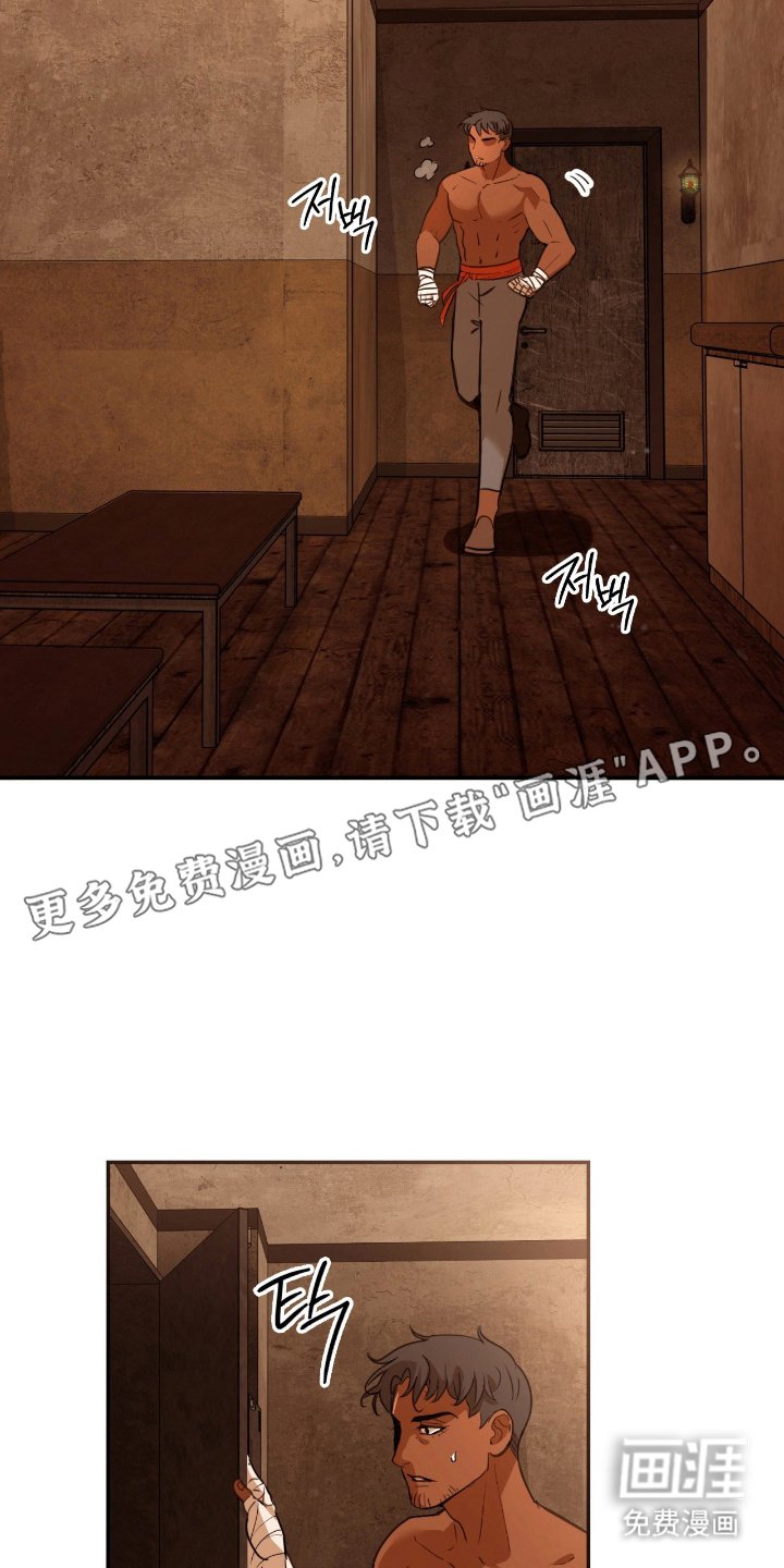第10章：你真有趣