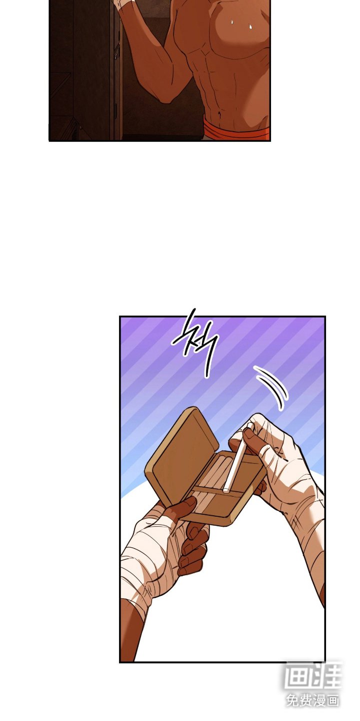 第10章：你真有趣