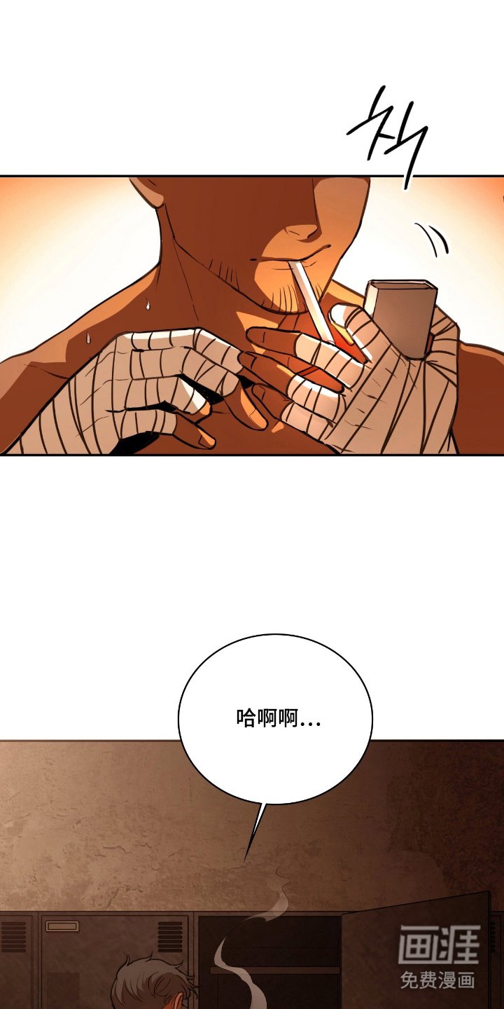 第10章：你真有趣