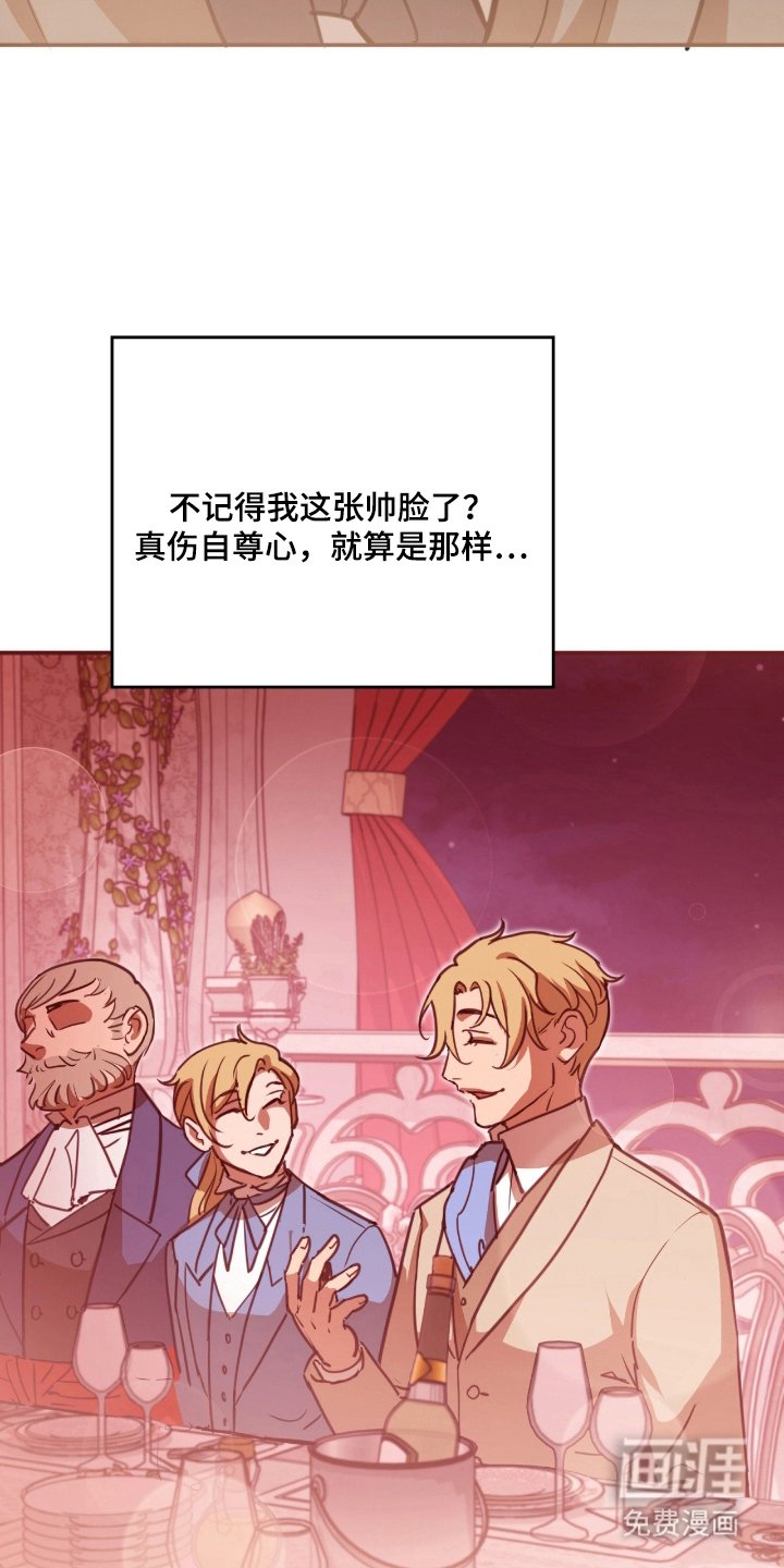 第10章：你真有趣