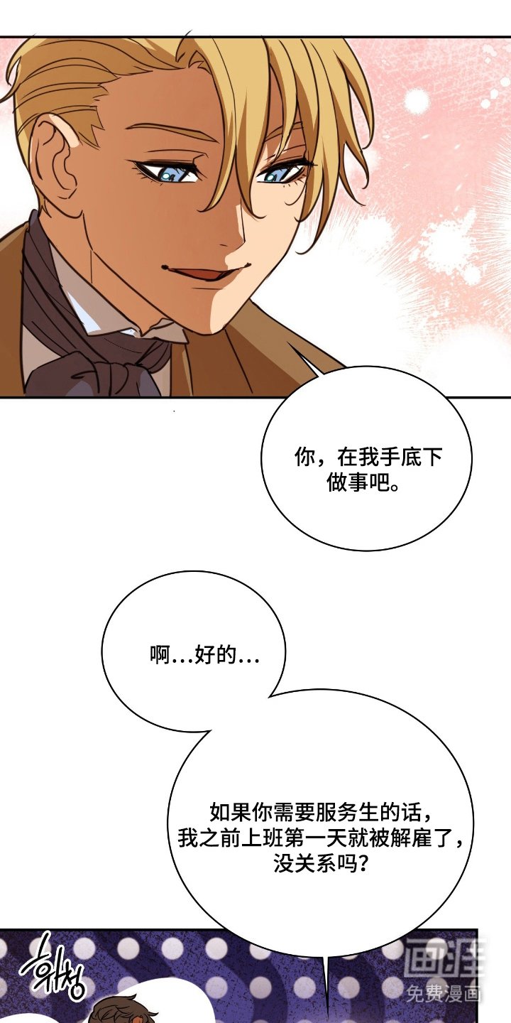 第11章：在这里吗