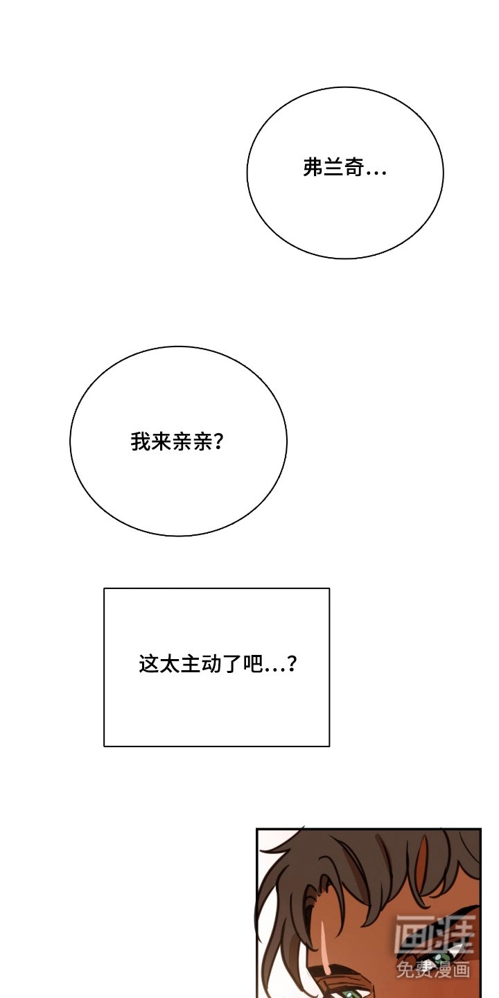 第11章：在这里吗