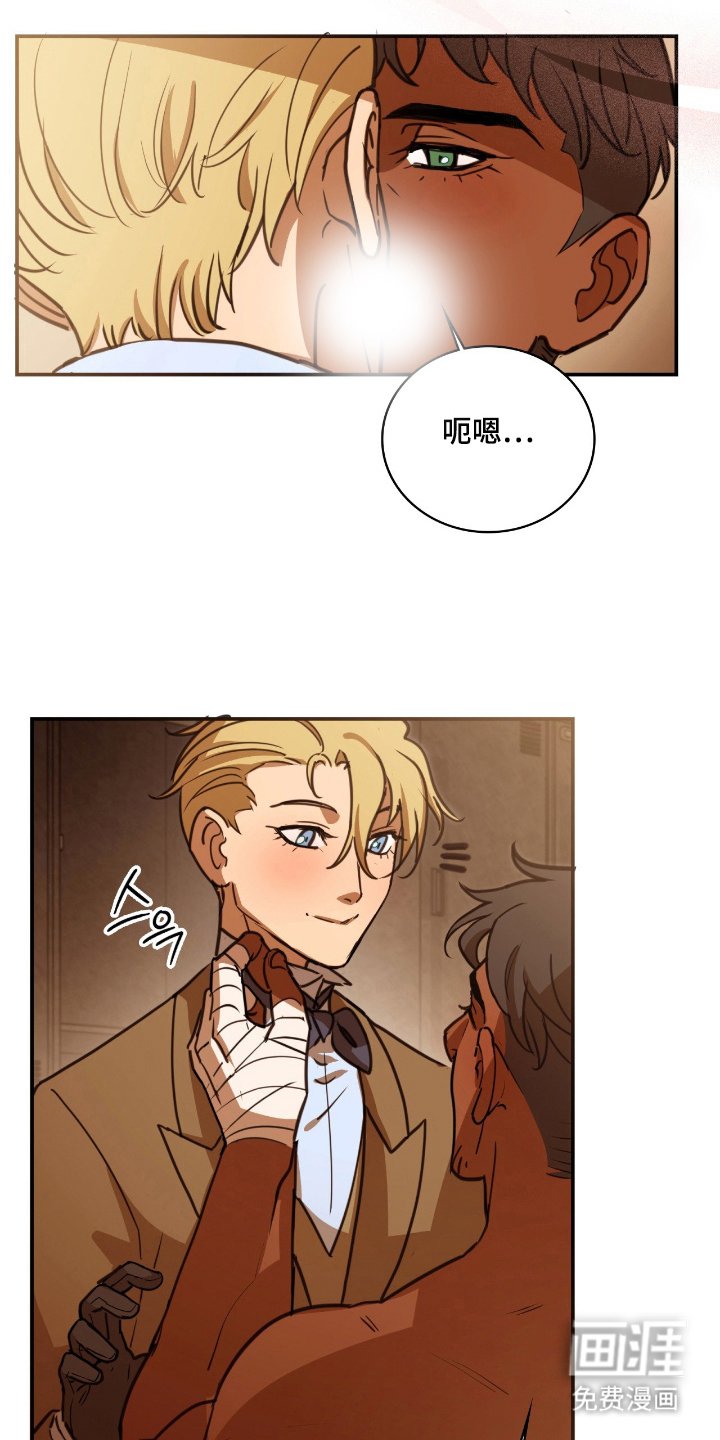 第11章：在这里吗