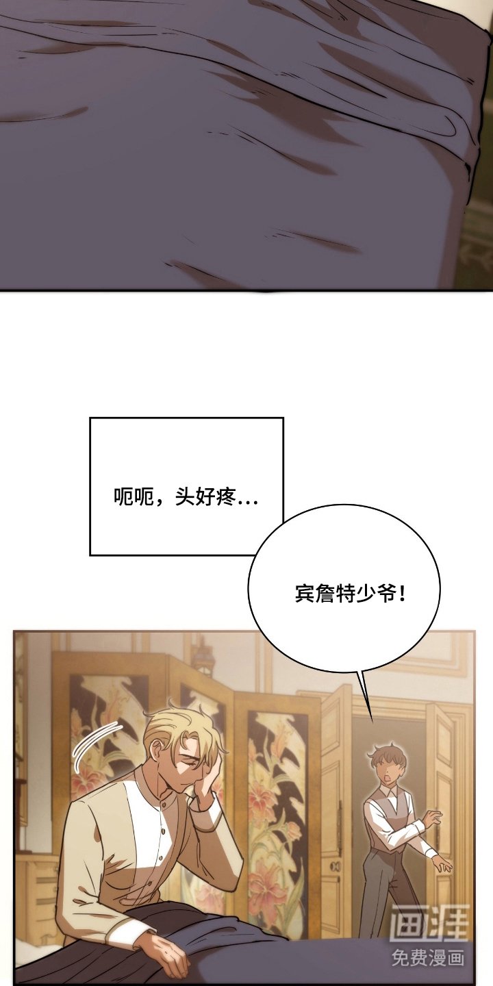 第11章：在这里吗